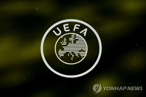 UEFA, 2021 여자 유럽축구선수권대회도 '1년 연기'