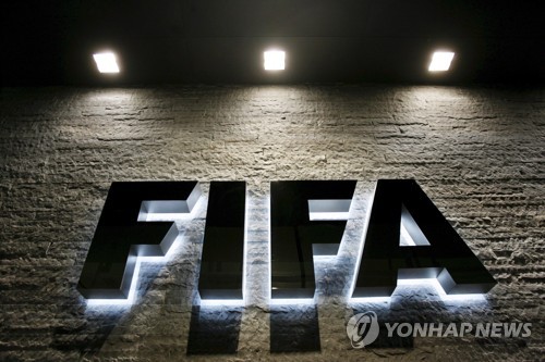 FIFA, 코로나19 대책 공개…"이적시장 이동·계약기간 연장