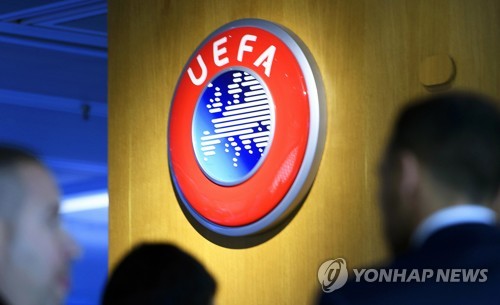 UEFA 클럽대항전 출전권, 리그 조기종료시 올시즌 성적으로