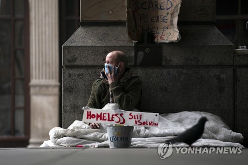 영국 뜻밖에 '자활 실험'…노숙인 5천400명에 호텔스위트룸