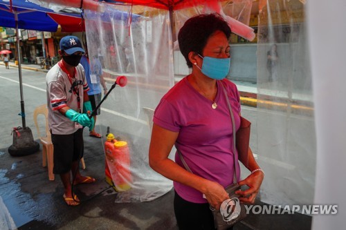 필리핀, 자가격리 중 아내 병원 데려간 상원의원 조사