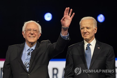 '중도 결집' 높은 벽에 '코로나19 복병' 못넘은 샌더스