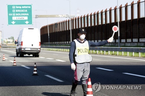 유럽 코로나19 확산세 둔화…봉쇄조치는 잇따라 연장