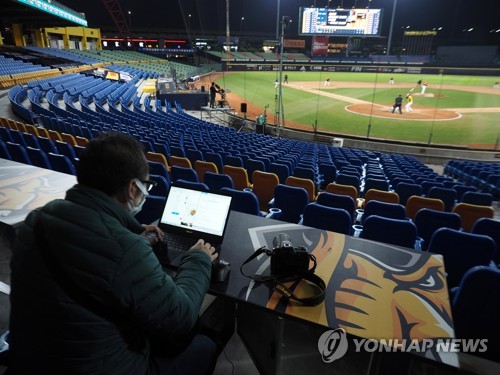 세계가 주목한 대만 프로야구…외신들 "코로나19 시대에 교훈"