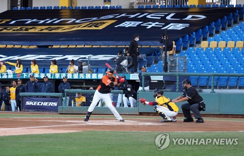 세계가 주목한 대만 프로야구…외신들 "코로나19 시대에 교훈"