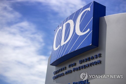 미 CDC, 경제정상화 추가지침 마련…최소 7개 기관별 기준 제시