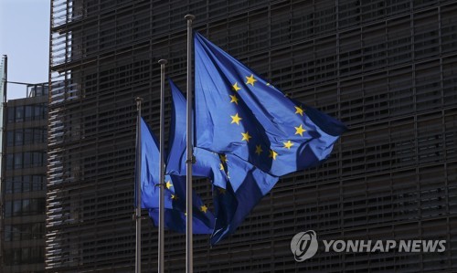 "EU, '중국 압력에 보고서 수정' 보도 부인"