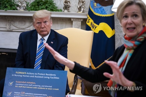 트럼프 '한국 검사＞미국' 기자에 "사실 아냐…사과하라" 발끈