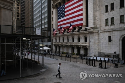 "미 경제상황 금융위기후 최저" 시카고 연은 지수