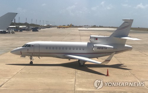 '이 시국에'…전세기로 프랑스 도착한 휴가객들 입국 불허