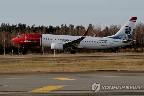 "노르웨이 저가 항공사 자회사 파산신청…4천700명 감원"