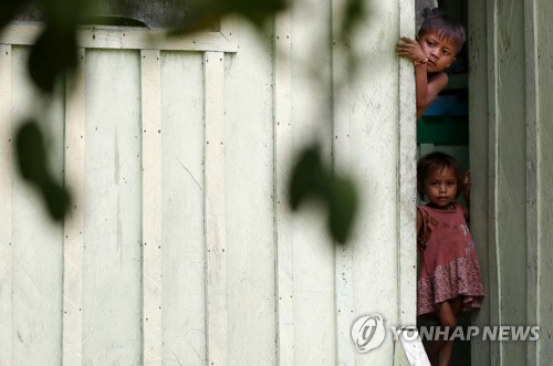 브라질 법원, 아마존서 선교사 활동 차단…"코로나 확산우려"