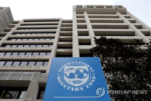 IMF "코로나19 사태 금융충격, 신흥시장엔 퍼펙트스톰"