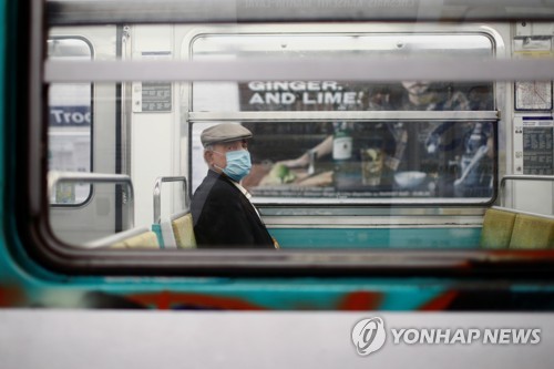 프랑스 개인정보보호기구, 정부의 '모바일 방역' 조건부 승인