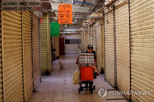 멕시코 1분기 성장률 전년비 -2.4%…2009년 이후 최악