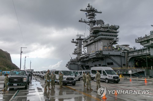 CNN "중국, 미 항모 '코로나 비상' 틈타 남중국해 활동 박차"