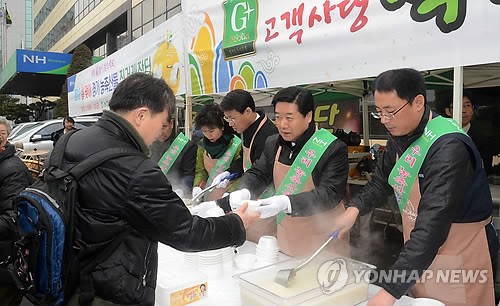 경기농협, 드라이브 스루 농축산물 판매장 24일 개장