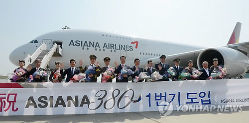 '자격 상실 위기' 아시아나 A380 조종사에 '투트랙' 지원