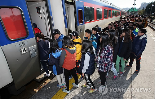 '원전사고 때 시민 대피는 이렇게'…울산시 시스템 구축 추진