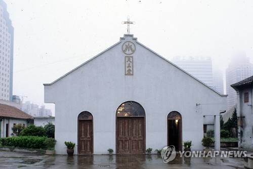 용인시, 은이성지 '김가항 성당' 향토유적 지정