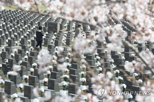 제주4·3희생자 추념식 오늘 봉행…오전 10시 묵념 사이렌