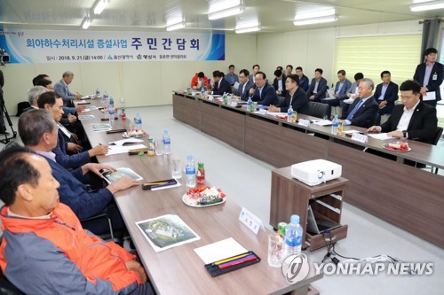 울산 회야 하수처리시설 증설…처리용량 5만t으로 늘어