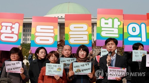 인권단체 "법무부 인권국장에 홍관표 교수 임명 반대"