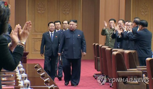 정부 "북한 최고인민회의, 코로나19로 다소 간소화된듯"