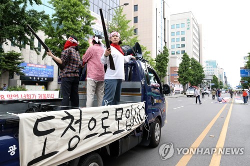 전남 5·18 40주년 기념행사 코로나19로 축소·연기