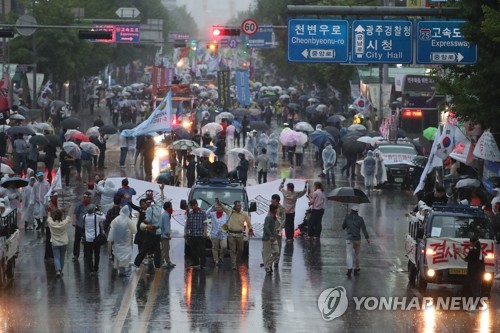 '40주년 맞은 5·18' 주요 행사 모두 취소…전야제도 포함