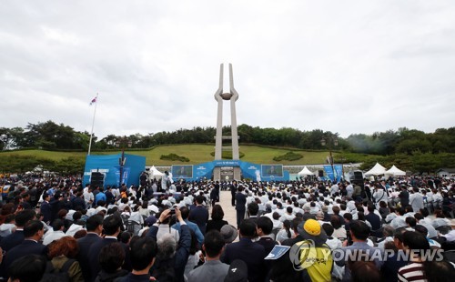 5·18 기념일 지방 공휴일 지정…시행규칙 마련