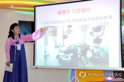 유니세프, 올해 대북지원 예산 36억 증액한 274억 책정
