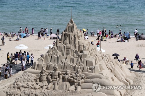 부산 5월 축제도 줄줄이 연기…코로나19 장기화 영향