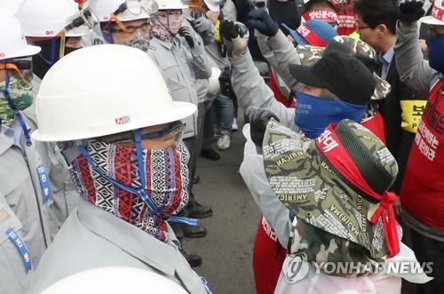 현대중공업 법인분할 주총 효력 정지 가처분 최종 기각