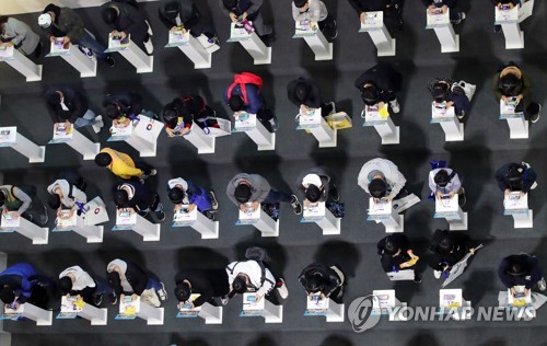 게임 기술명장 키워낼 국내 첫 '게임마이스터고' 개교