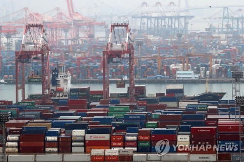 항만 보안료 징수 첫해 부산항 25억여원 거둬