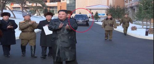 '김정은의 마이바흐' 8개월간 6개국 돌고돌아 평양 밀반입