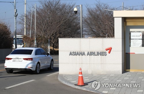 "무급 휴직시키더니…" 119억 상표계약 연장에 아시아나 '시끌'