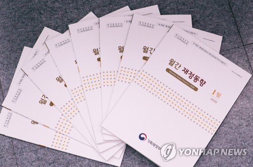 1∼2월 국세 2.4조 덜 걷혀…관리재정수지 31조 적자