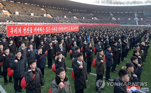 북한 "사상적 준비 없는 청년은 기생충·건달"…사상교육 강조