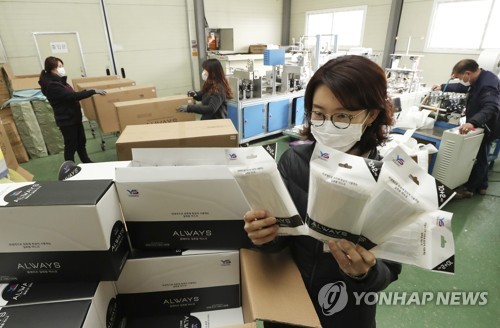 '의료진 마스크 부족 없도록'…마스크도 재난관리자원으로 관리
