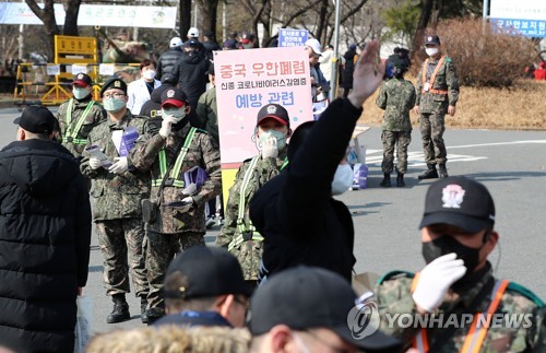 軍 "논산훈련소 코로나 확진 신천지교인 2명귀가조처 예정"