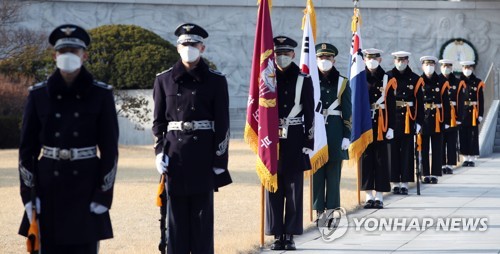 서울현충원, 벚꽃 개화기간 시민 입장 제한…사회적 거리두기