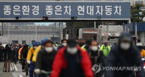 현대차그룹 국내서 마스크 만든다…임직원 안전 확보