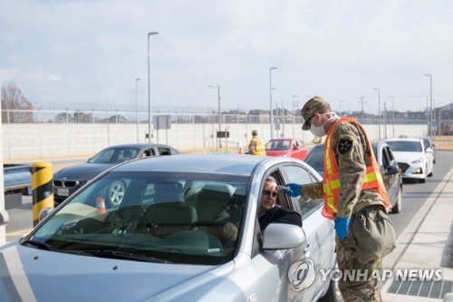 주한미군 평택기지서 이틀 만에 코로나19 확진…14번째(종합)