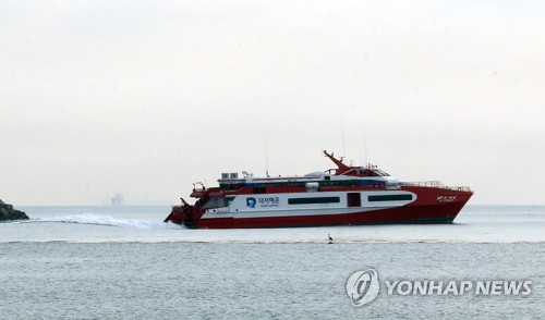 포항∼울릉 항로에 엘도라도호 임시 투입…썬플라워호 퇴역