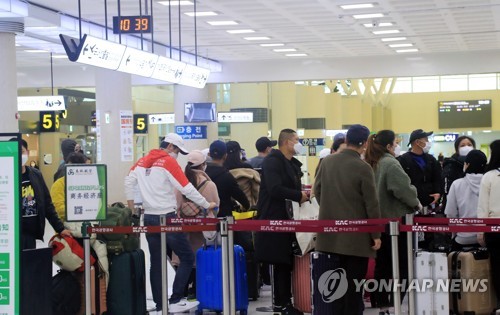 중국 외교부, 노동절 '황금연휴' 해외여행 자제 권고