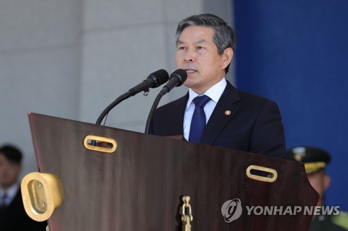 정경두 "군 기강 문란 행위 일부 발생…장병 인권침해 안돼"