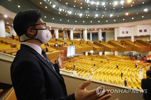 여의도순복음교회, 12일 부활절도 온라인 예배로 대체