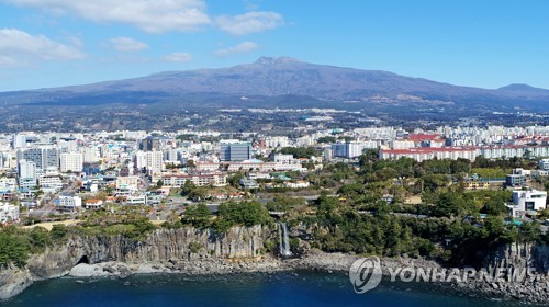 제주, 맑고 쌀쌀해…"건조한 대기 화재 주의"